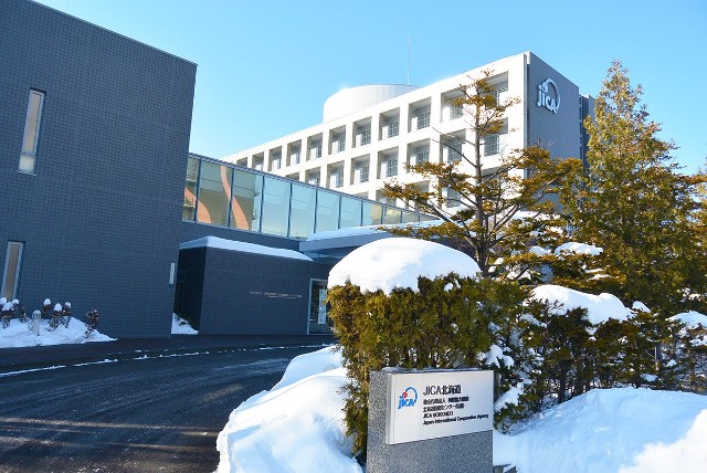 DAE Jundiaí representa as Bacias PCJ em curso no Japão sobre gestão sustentável de recursos naturais
