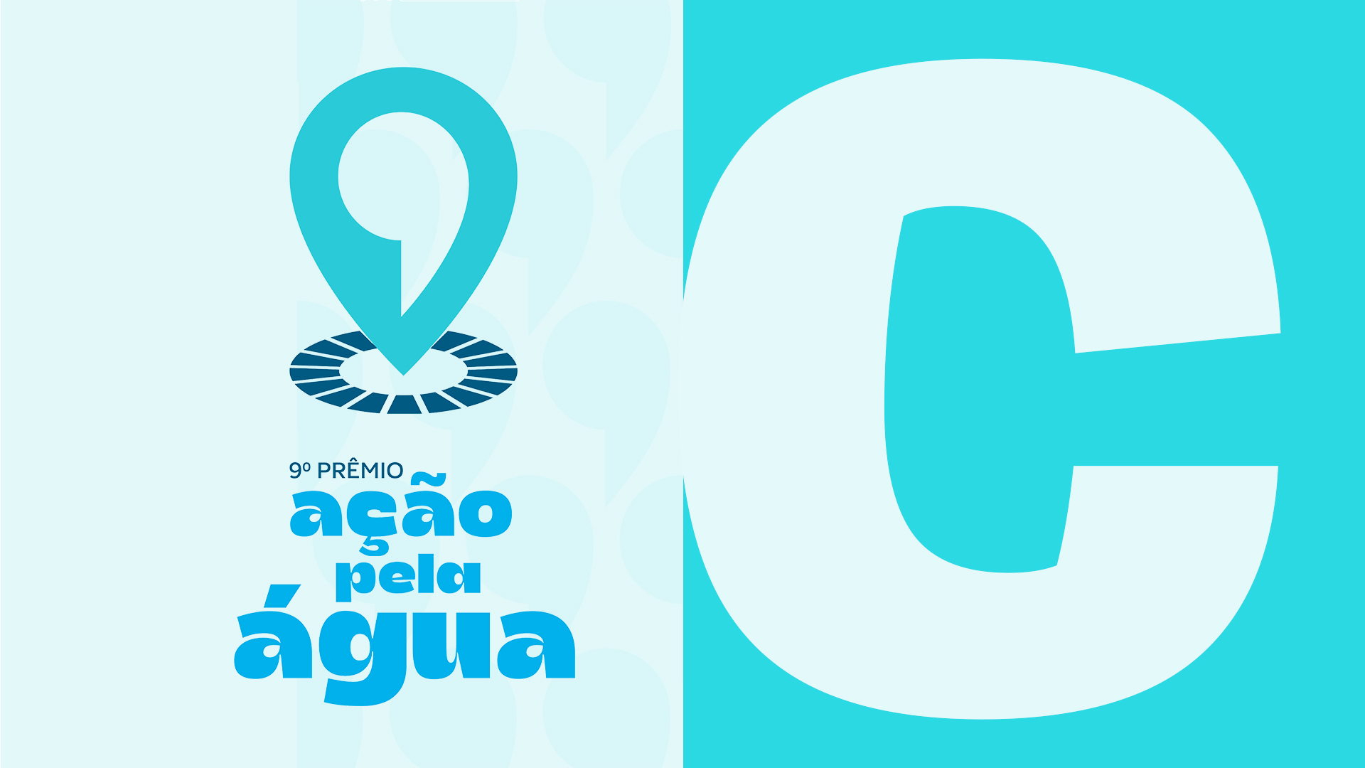 Categoria C do Prêmio Ação pela Água é direcionada a Serviços Municipais de Saneamento Básico e/ou empresas do setor, associados ao Consórcio PCJ